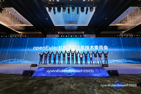 openEuler Summit 2020成功召開，探索技術(shù)創(chuàng)新無限可能