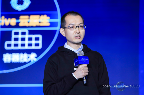 openEuler Summit 2020成功召開，探索技術(shù)創(chuàng)新無限可能