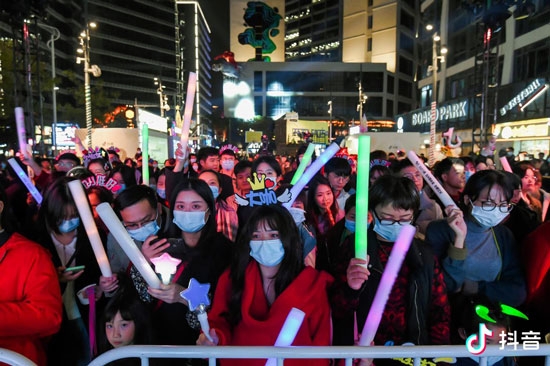 2020DOU挺好，抖音直播見證你的美好生活