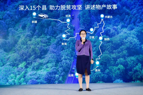 脫貧攻堅，創(chuàng)業(yè)致富，風駿7就是好幫手