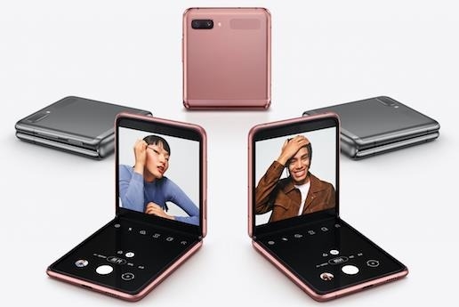 曝三星明年將推Galaxy Z Flip廉價(jià)版！售價(jià)降低 加速折疊屏普及