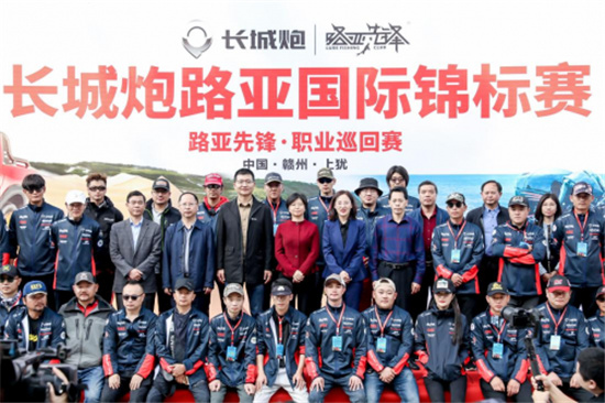 長城炮跨界盤點：引領全場景皮卡生活