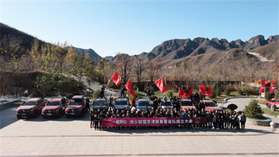 長城炮跨界盤點：引領全場景皮卡生活