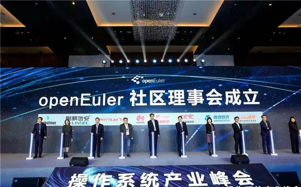 全國第一，全球第四！為什么銀河麒麟一直努力貢獻開源？