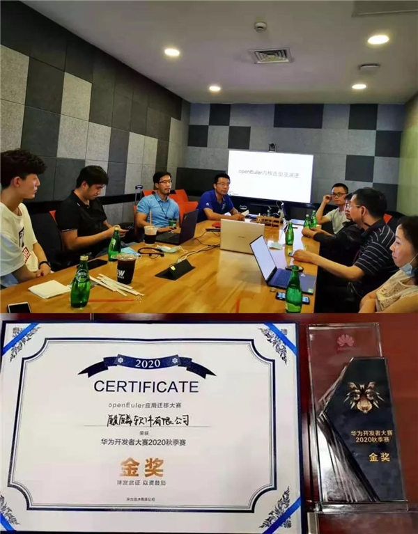 全國第一，全球第四！為什么銀河麒麟一直努力貢獻開源？