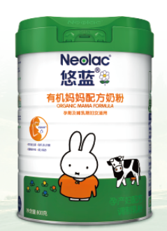 悠藍有機媽媽配方奶粉值得買嗎
