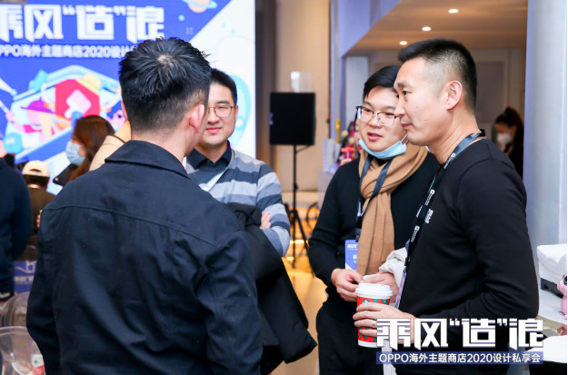 OPPO海外主題商店設(shè)計私享會：發(fā)布三大計劃，組建百強設(shè)計師矩陣