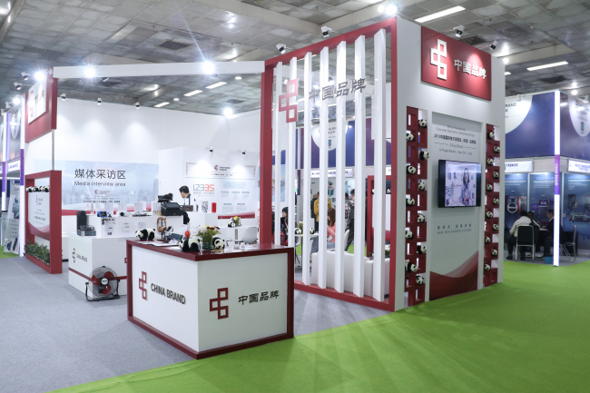 IEAE廣州電子展火熱招商中，預(yù)定已超7成