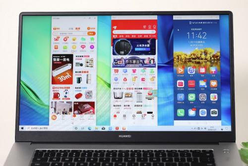 華為MateBook D系列新款推出：搭載11代酷睿處理器，性能再度升級