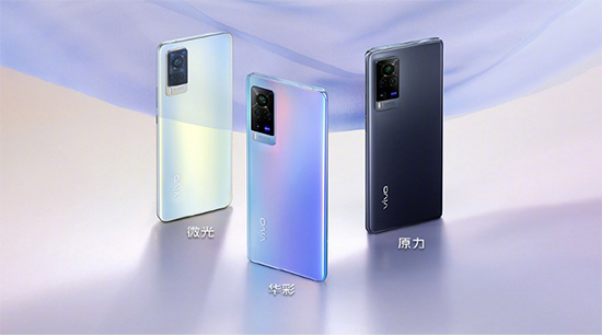 vivo X60系列攜蔡司光學(xué)鏡頭強(qiáng)勢登場，京東多重好禮點(diǎn)亮追光時(shí)刻