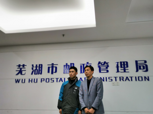 從“優(yōu)秀士兵”到“勞動模范” 蘇寧旗下快遞員榮獲全國郵政行業(yè)最高獎項(xiàng)