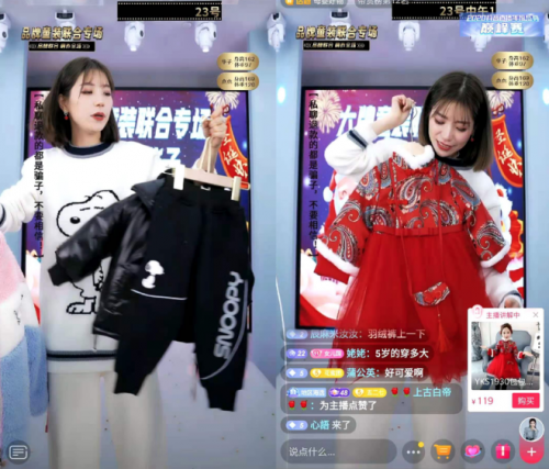 單場直播成交額1150萬，“我是華子”如何晉級成抖音帶貨高手