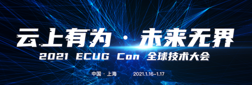 SegmentFault 發(fā)布「 2020 最受開發(fā)者歡迎的技術活動」，七牛云連獲 3 項認可