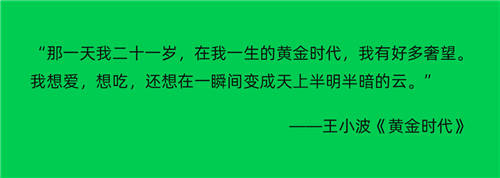 當(dāng)00后談?wù)摗负霉ぷ鳌?，他們?cè)谡務(wù)撌裁矗?/></p><p>00后大多數(shù)出生在城市中，擁有更富足的物質(zhì)條件和良好的成長(zhǎng)環(huán)境。</p><p>2019年我國(guó)城鎮(zhèn)居民消費(fèi)水平為35625元，是2000年的5倍。</p><p align=
