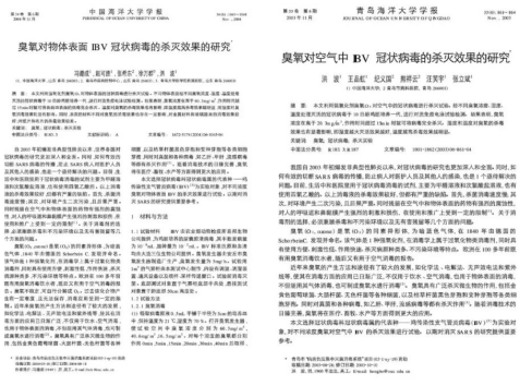 優(yōu)食凈食機(jī)，還有這些好用妙招你知道嗎？