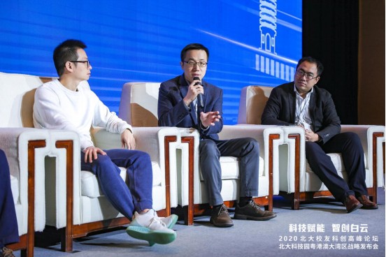 中科馭數(shù)張宇暢談“科創(chuàng)浪潮”：找準(zhǔn)方向、滿足需求 做專用算力芯片引領(lǐng)者