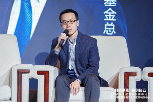 中科馭數(shù)張宇暢談“科創(chuàng)浪潮”：找準(zhǔn)方向、滿足需求 做專用算力芯片引領(lǐng)者