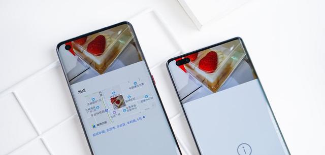 隱私問題防不勝防？可能是你少用了EMUI11這幾個(gè)功能