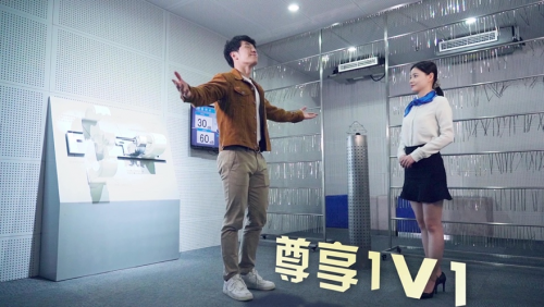 解讀大金空調(diào)展廳體驗官，用體驗和興趣塑造專屬服務(wù)