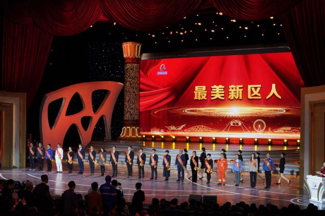 與新區(qū)共成長(zhǎng)！卡奧斯入選“十三五”期間青島西海岸新區(qū)二十件大事