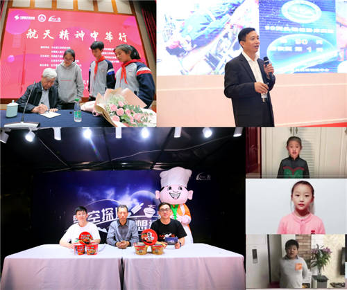 這些小學生們的“新年愿望”，竟然都與中國航天有關……
