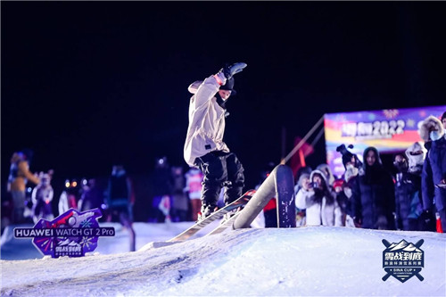 浪杯高山滑雪公開賽跨年站，華為WATCH GT2 Pro助力滑雪競技對抗賽