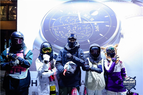 浪杯高山滑雪公開賽跨年站，華為WATCH GT2 Pro助力滑雪競技對抗賽