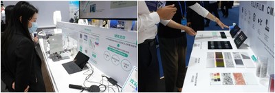開放創(chuàng)新，協(xié)同發(fā)展 富士膠片在2020上海國資高峰論壇作主題演講