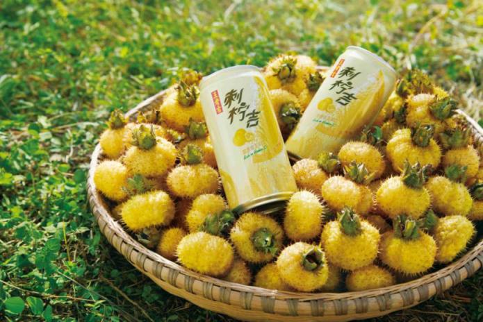2021年撒好運！刺檸吉向你砸來一份大禮包