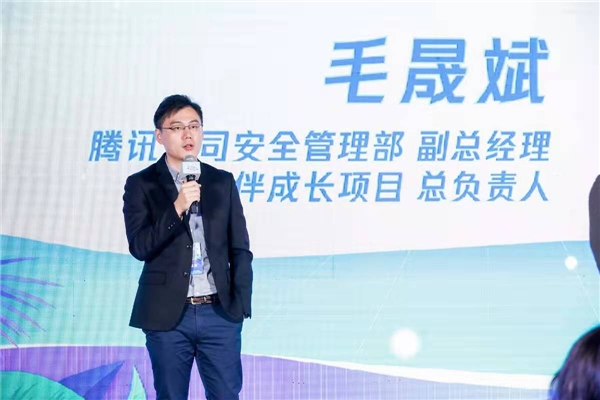 一起用AI守住瀕危動植物的家園——騰訊聯(lián)合三大公益機構發(fā)起公益創(chuàng)新挑戰(zhàn)賽