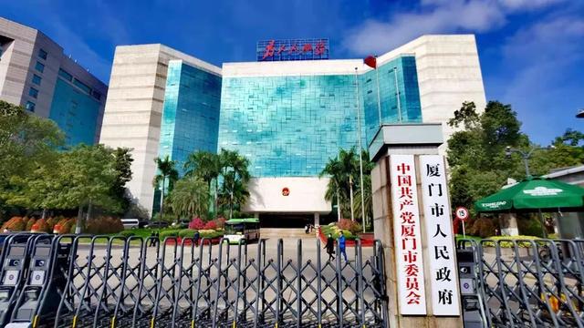 國(guó)網(wǎng)電商攜手遠(yuǎn)光軟件助力廈門能源互聯(lián)網(wǎng)示范項(xiàng)目順利驗(yàn)收