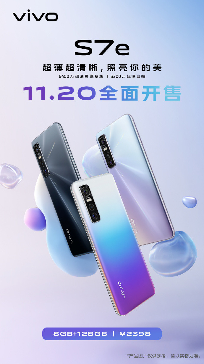 vivo
