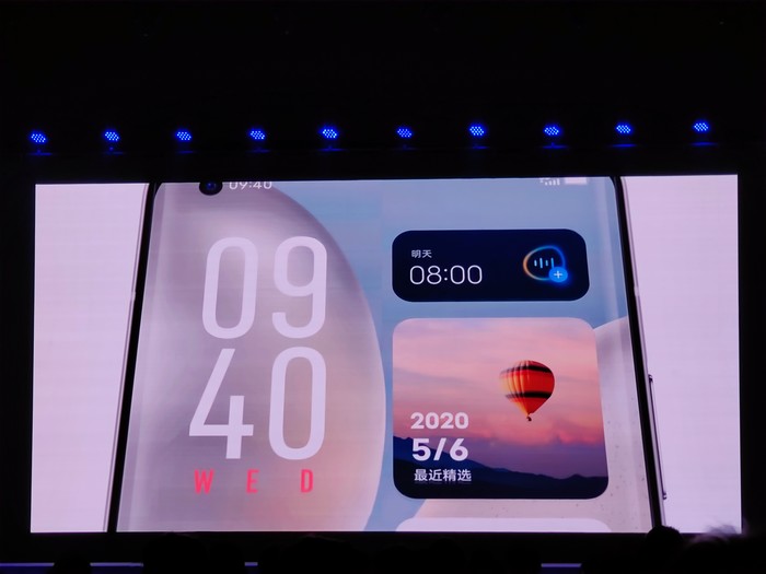 vivo 開發(fā)者大會