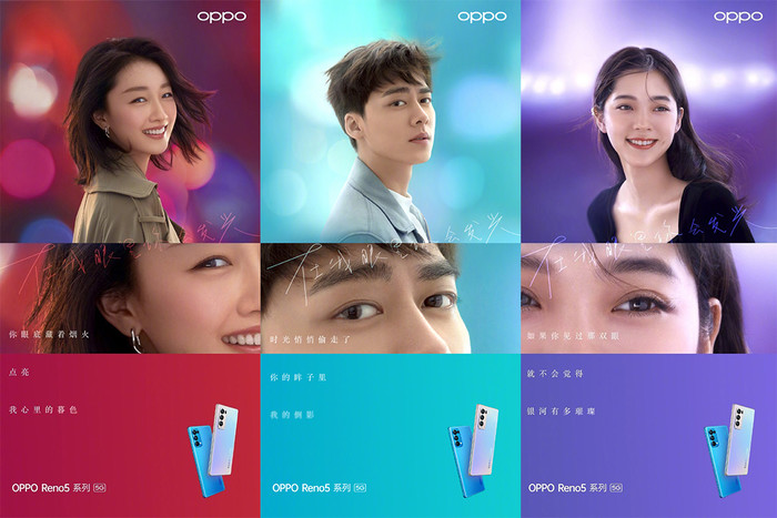 OPPO Reno系列預(yù)告