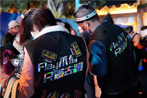 長隆跨年夜跑鳴槍開跑，華為WATCH GT2 Pro助力跑者帶上Flag撞線2021