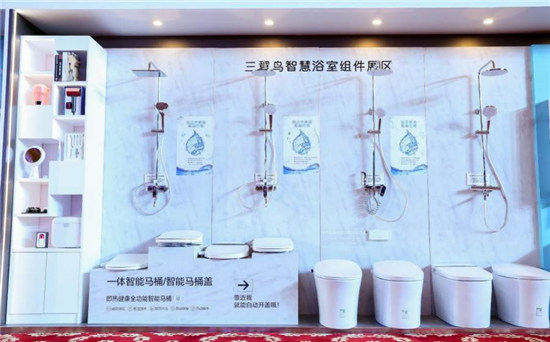 不再是單品，而是整套浴室！升級9大場景的海爾水聯(lián)網(wǎng)成效如何？