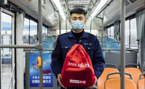 溫暖2021，聯(lián)想美好假期公益志愿者在行動
