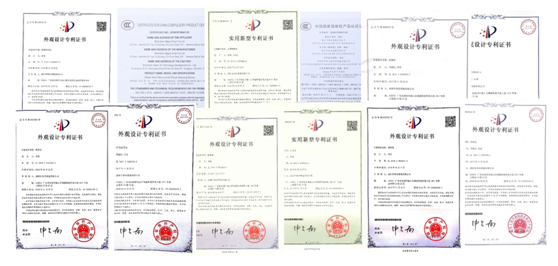 吳曉波頻道[金物獎(jiǎng)新國貨創(chuàng)新大賽]揭榜，inFace等潮品首參入圍！