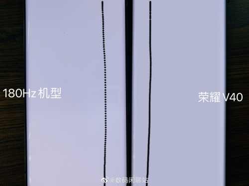 榮耀V40定檔1月中旬，高顏值高參數(shù)“破繭重生”新旗艦