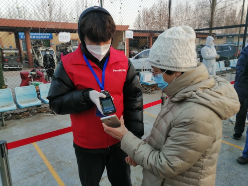 科技助力抗疫，北京提升大規(guī)模核酸檢測篩查的效率