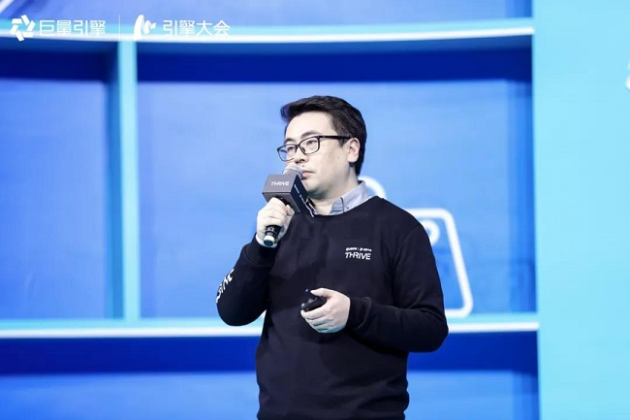 巨量引擎發(fā)布電商廣告新品牌巨量千川，打造一體化電商廣告平臺