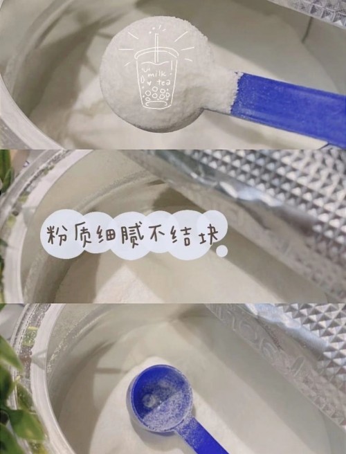 羊奶粉排行榜十強(qiáng)選哪款？斷奶寶寶認(rèn)準(zhǔn)Ta吧