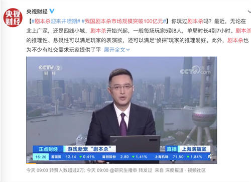 在青團(tuán)社找兼職，都有哪些奇奇怪怪、欲罷不能的崗位？