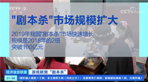 在青團(tuán)社找兼職，都有哪些奇奇怪怪、欲罷不能的崗位？