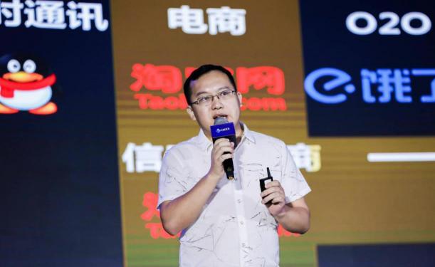 科技改變生活，徐明星締造歐科云鏈區(qū)塊鏈帝國
