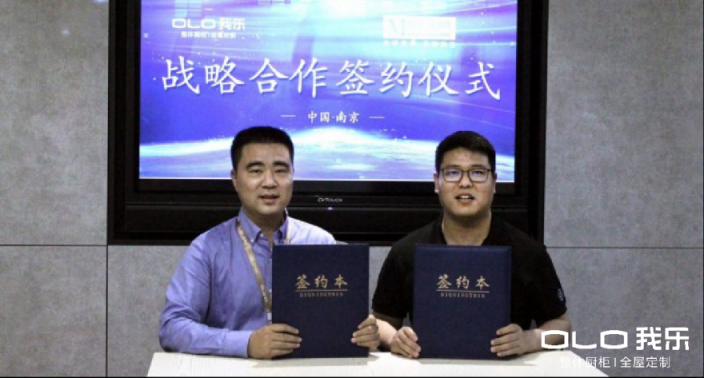 盤點(diǎn)：2020年櫥柜排名中哪個品牌值得選購？