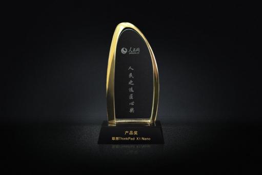 人民會客廳對話聯(lián)想王忠——中國中小企業(yè)轉(zhuǎn)型的機遇與挑戰(zhàn)