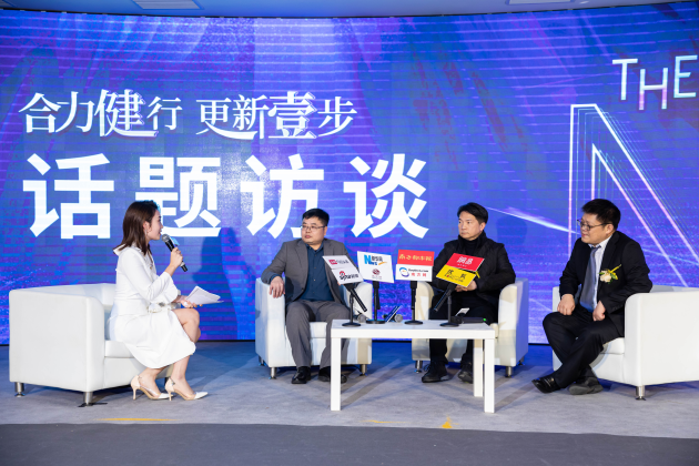 廣東壹健康攜手“中華老字號”健民集團，打造創(chuàng)新互聯(lián)網(wǎng)醫(yī)療“新標(biāo)桿”