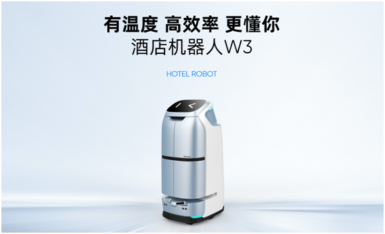服務機器人抗疫系列丨送餐、消毒、導引 助力疫情防控