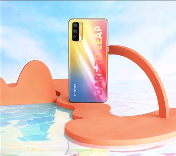 1500以內(nèi)最強閃充手機！realme V15發(fā)布：1399元起